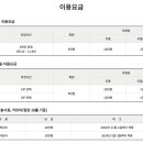팔공PC 이미지