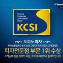 효자씨푸드 이미지