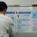 지식인력개발형태 이미지