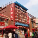 개봉3동주민센터 이미지