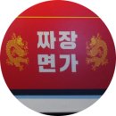 김포한강 9로 115번길 이미지