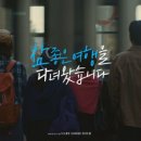 좋은여행 - 중구 대흥로121번길 8 | 좋은여행
