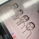 스불재 4월