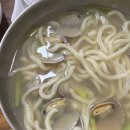 앗싸복만두