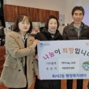 서광교회 이미지