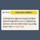 리더스종합학원 이미지