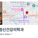 마음평온정신건강의학과의원 이미지