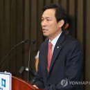 우상호 카카오 검색결과