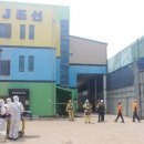 부산사하경찰서 화장실 이미지