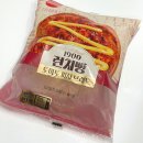 삼립 신상 대만족 1900 런치빵 토마토 피자 브레드 후기