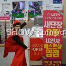 홈플러스 병점점 이미지