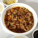 국민매운찜갈비 영천점 | 국민매운찜갈비 율하점 배달 후기💌 매운맛의 행복을 담다!