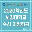 대본농장 이미지