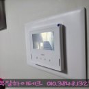 백산하이테크