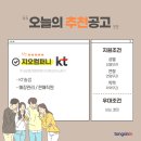지오컴퍼니 이미지