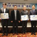 ㈜우수렌트카 네이버블로그