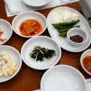 옥천가흑염소 이미지