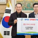 피앤씨 엔디엔뉴스