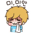 문산셀프세차장 이미지