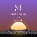 스킨JJ 이미지