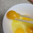 누룩굴 농장 이미지