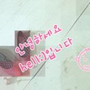 푸푸 이미지
