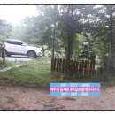 텃밭공인중개사사무소 이미지