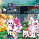 슈로