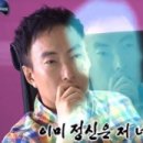 닭이봉춘천닭갈비 이미지