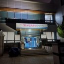 본동행정복지센터 이미지