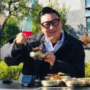 건강과 환경 이미지