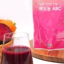 ABC식품 네이버블로그