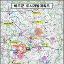 여주군 대신면 장풍리 37번국도 2차선접 계획관리임야 3,000평 이미지