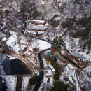 경남일보 창간호 이미지