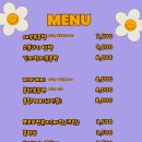 리틀베프 항동점 이미지