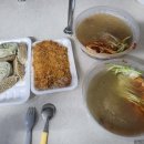 차고집냉면양천점 이미지