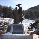 제517회(2023년 12월 26일)제천/원주 구학산(982m),주론산(903m) 이미지