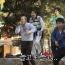 (주)라이넥스 | I got love love love
