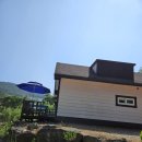 욕지도펜션리조트 이미지