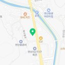 점순이호떡 연산점