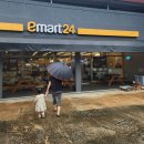 이마트24 R고창흥덕점 이미지