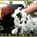 열경의료재단 이미지
