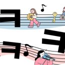 키즈 클래식 네이버블로그