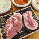 79 | [인계동 삼겹살 맛집] 가성비와 맛 다 가진 팔달구 맛집 불타는79정육식당 후기