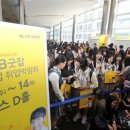 삼덕통상(주) 이미지