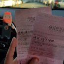 W당구클럽 이미지