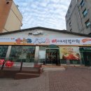 수누리뼈다귀 | 경희대 맛집 수누리감자탕 점심 후기