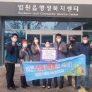 주식회사 태성기업 이미지