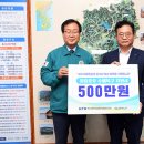 한국화학융합시험연구원 세계타임즈