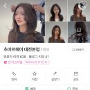 딱!여그서 | 정신병자의 첫 블로그 ! !